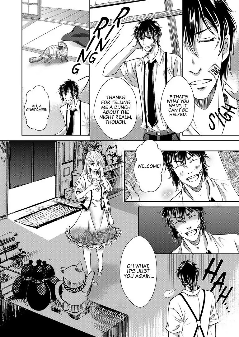 Tsukumogami Karuta: Cards of the 99 Gods Chapter 3 page 7 - Chapter 3