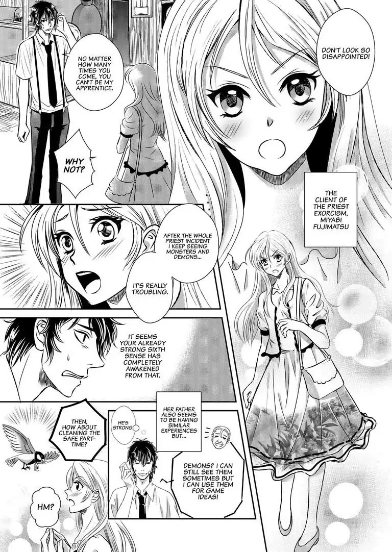Tsukumogami Karuta: Cards of the 99 Gods Chapter 3 page 8 - Chapter 3