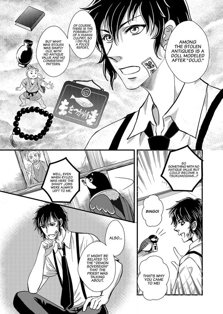 Tsukumogami Karuta: Cards of the 99 Gods Chapter 4 page 10 - Chapter 4