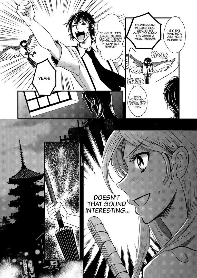 Tsukumogami Karuta: Cards of the 99 Gods Chapter 4 page 11 - Chapter 4