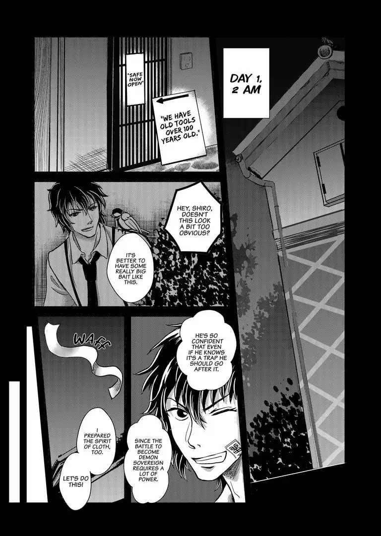 Tsukumogami Karuta: Cards of the 99 Gods Chapter 4 page 12 - Chapter 4