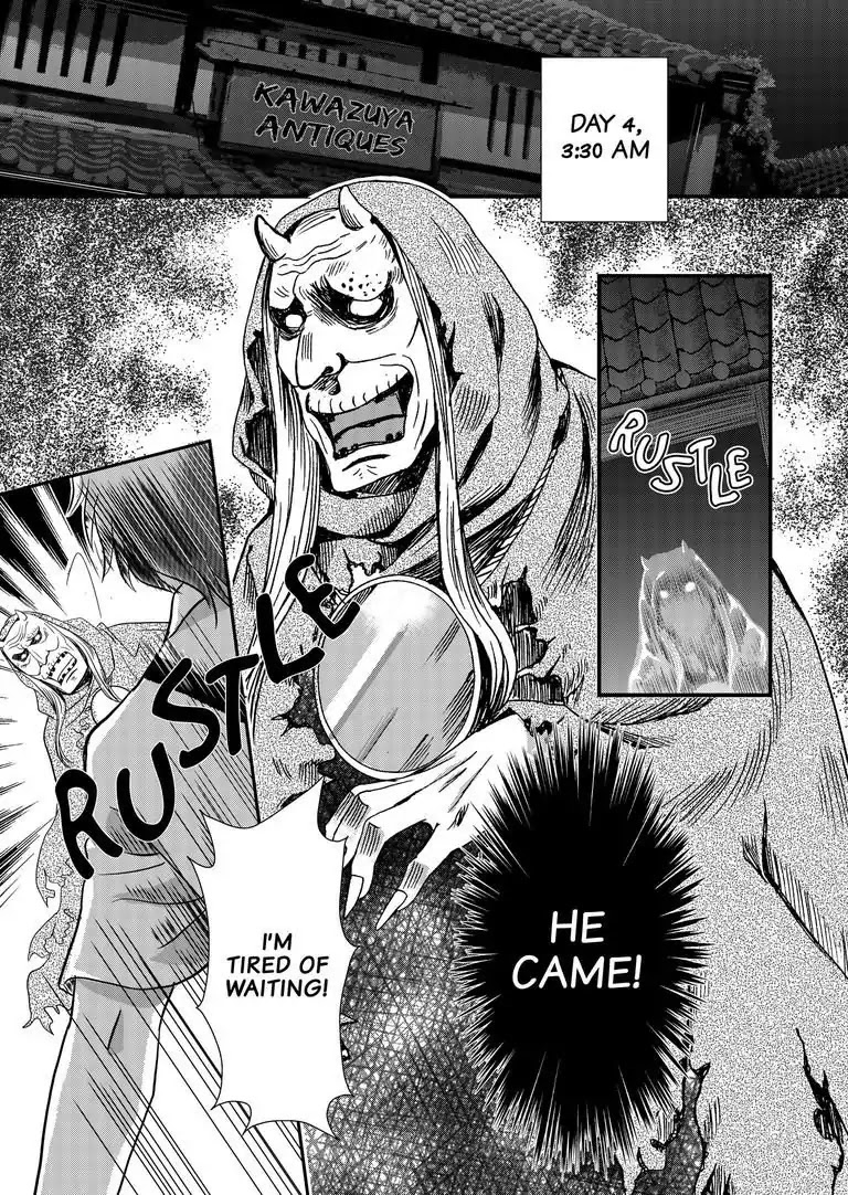 Tsukumogami Karuta: Cards of the 99 Gods Chapter 4 page 14 - Chapter 4