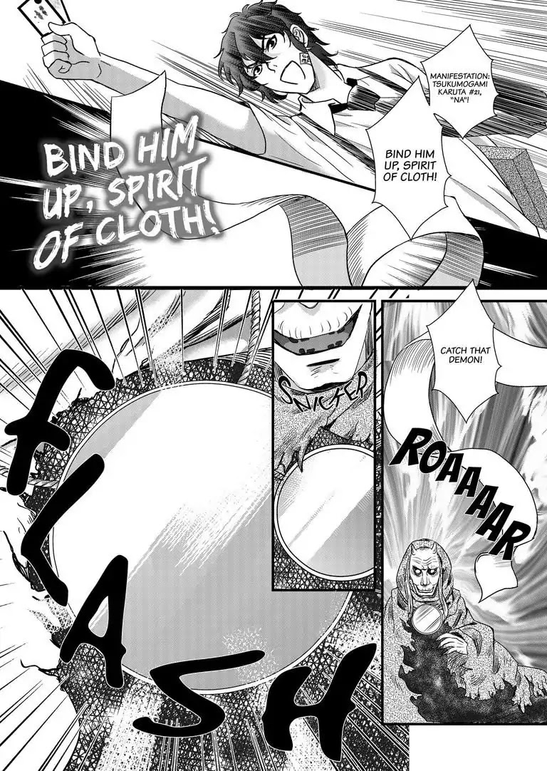 Tsukumogami Karuta: Cards of the 99 Gods Chapter 4 page 15 - Chapter 4