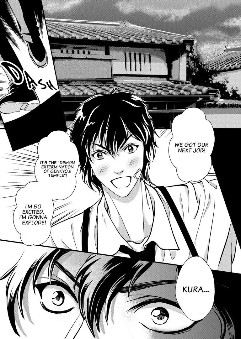 Tsukumogami Karuta: Cards of the 99 Gods Chapter 4 page 2 - Chapter 4