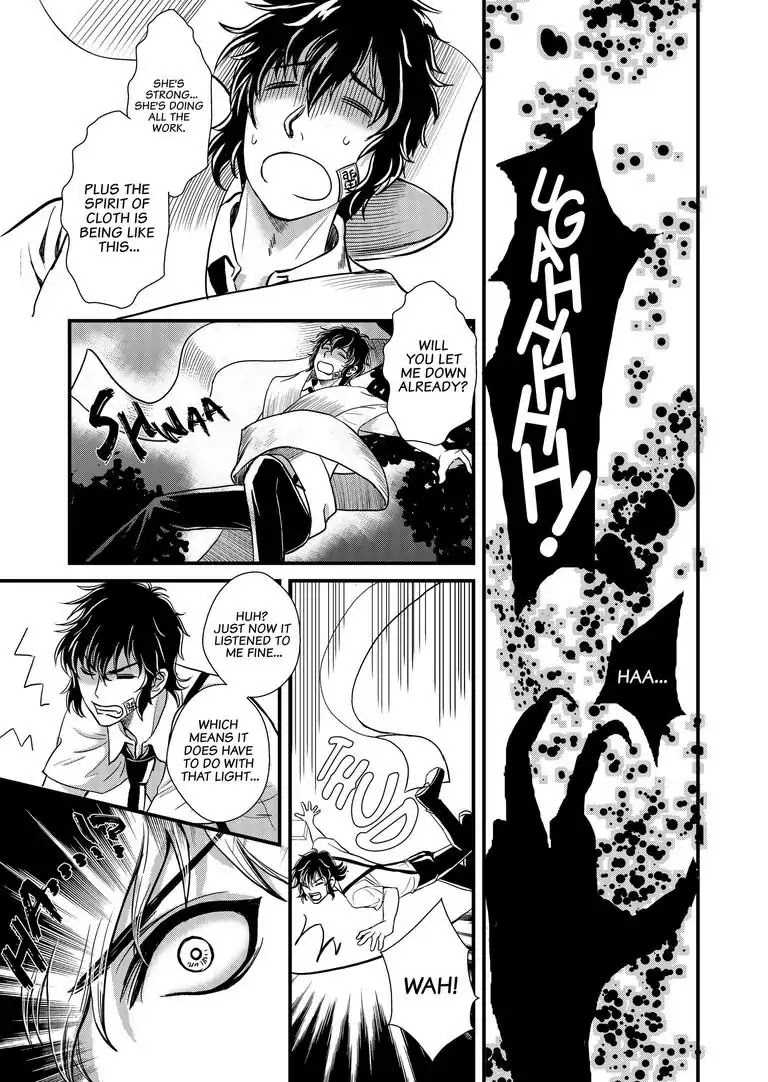 Tsukumogami Karuta: Cards of the 99 Gods Chapter 4 page 20 - Chapter 4