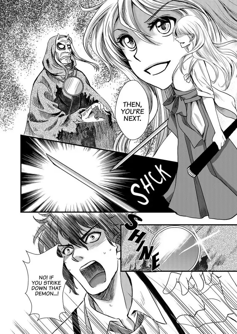 Tsukumogami Karuta: Cards of the 99 Gods Chapter 4 page 21 - Chapter 4
