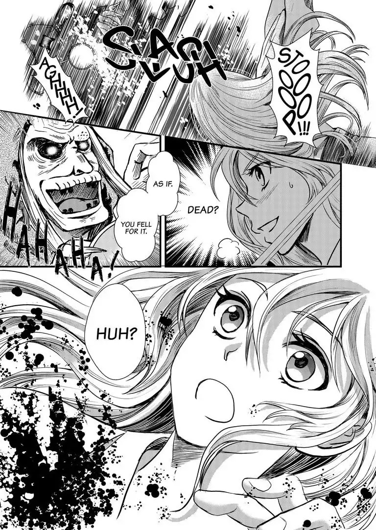 Tsukumogami Karuta: Cards of the 99 Gods Chapter 4 page 22 - Chapter 4