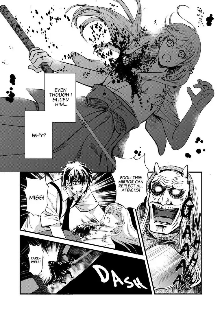 Tsukumogami Karuta: Cards of the 99 Gods Chapter 4 page 23 - Chapter 4