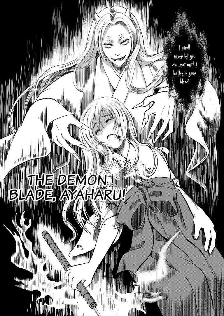 Tsukumogami Karuta: Cards of the 99 Gods Chapter 4 page 25 - Chapter 4