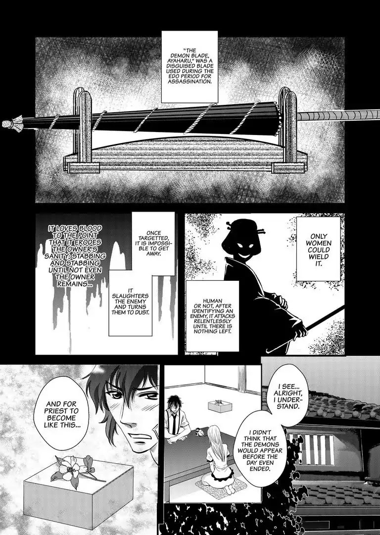Tsukumogami Karuta: Cards of the 99 Gods Chapter 4 page 4 - Chapter 4
