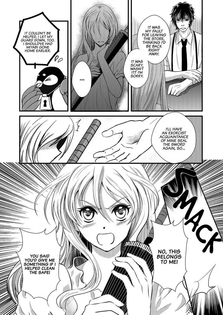 Tsukumogami Karuta: Cards of the 99 Gods Chapter 4 page 5 - Chapter 4