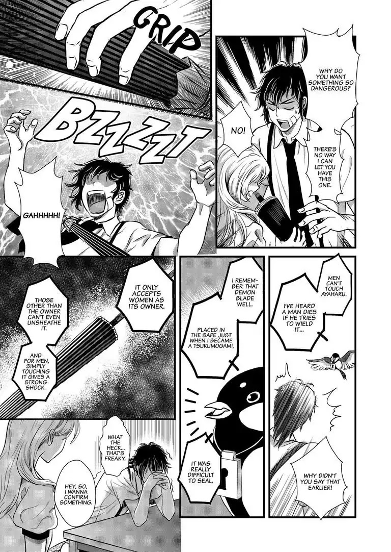 Tsukumogami Karuta: Cards of the 99 Gods Chapter 4 page 6 - Chapter 4