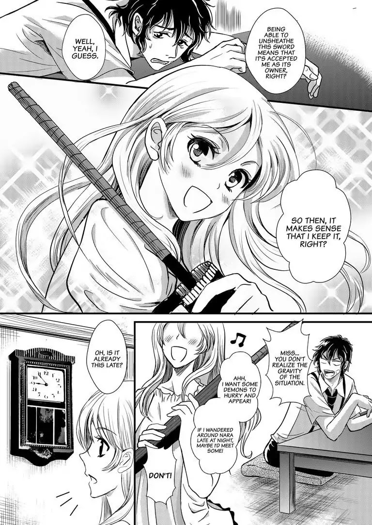 Tsukumogami Karuta: Cards of the 99 Gods Chapter 4 page 7 - Chapter 4