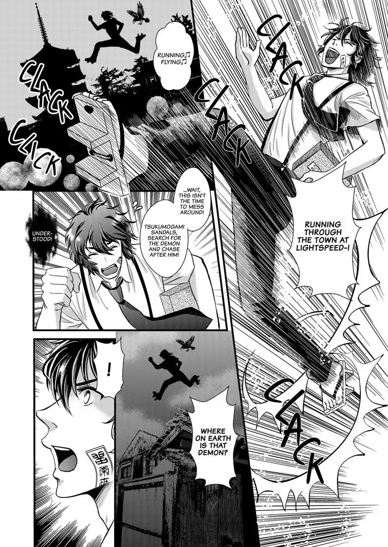Tsukumogami Karuta: Cards of the 99 Gods Chapter 5 page 10 - Chapter 5