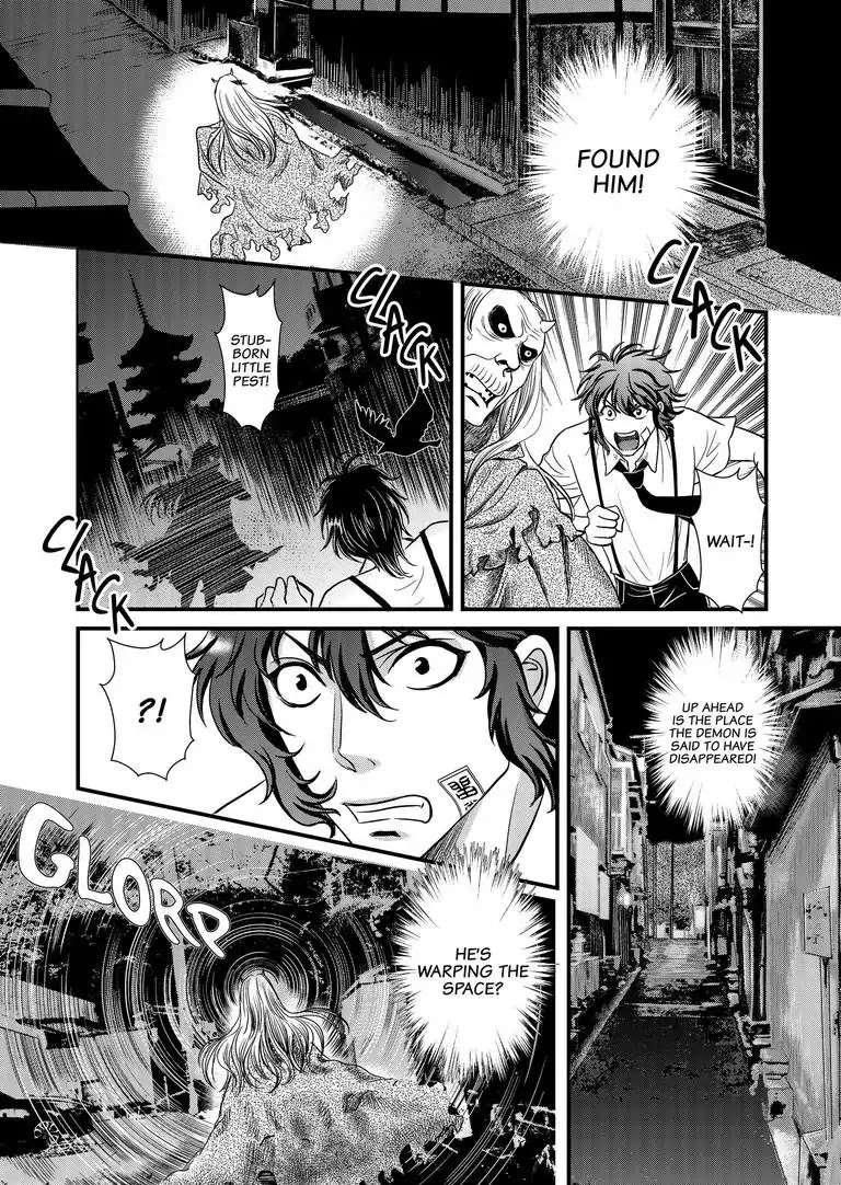 Tsukumogami Karuta: Cards of the 99 Gods Chapter 5 page 11 - Chapter 5