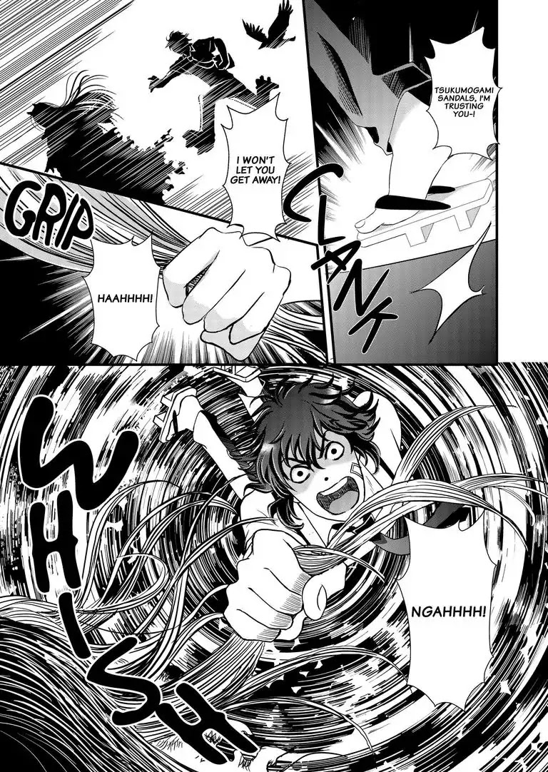 Tsukumogami Karuta: Cards of the 99 Gods Chapter 5 page 12 - Chapter 5