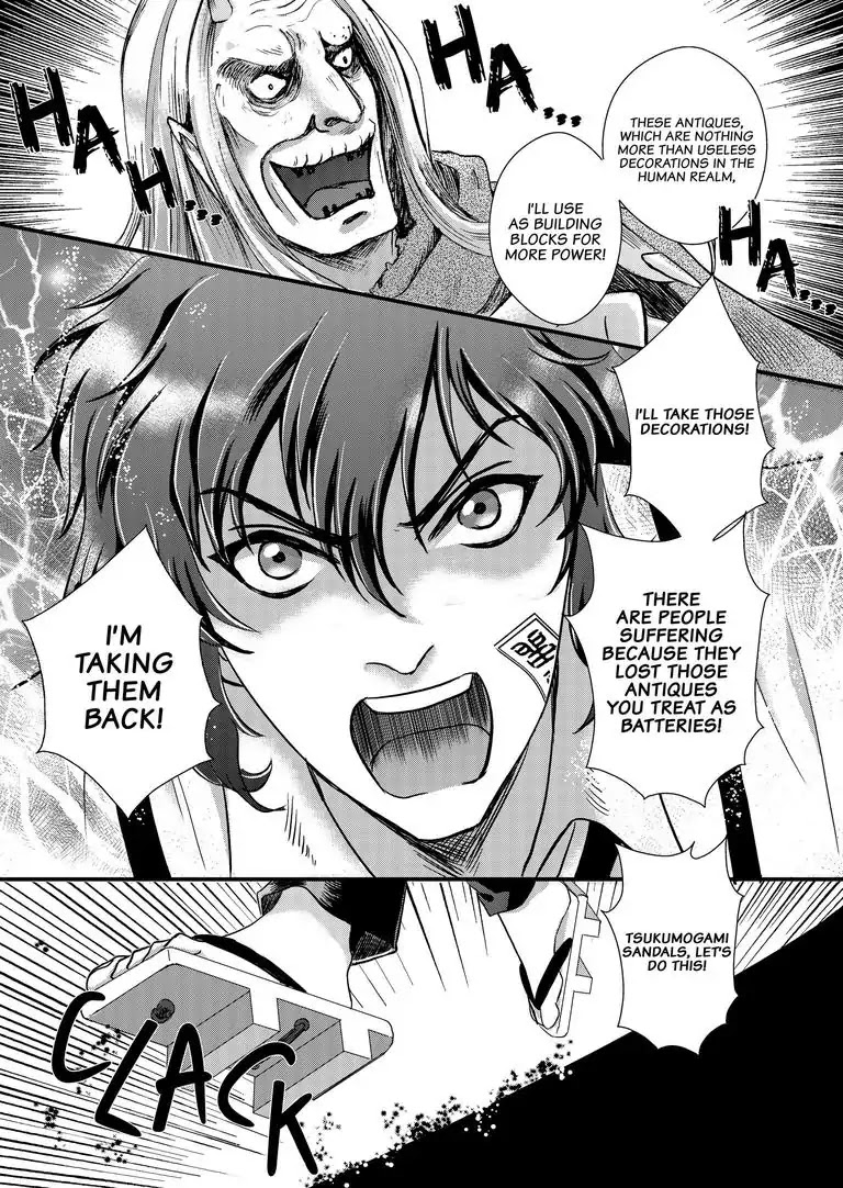 Tsukumogami Karuta: Cards of the 99 Gods Chapter 5 page 19 - Chapter 5