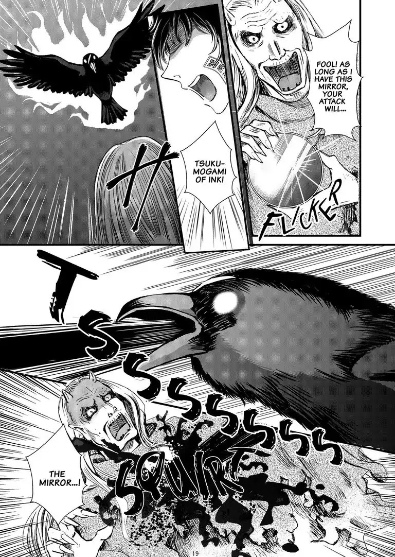 Tsukumogami Karuta: Cards of the 99 Gods Chapter 5 page 21 - Chapter 5