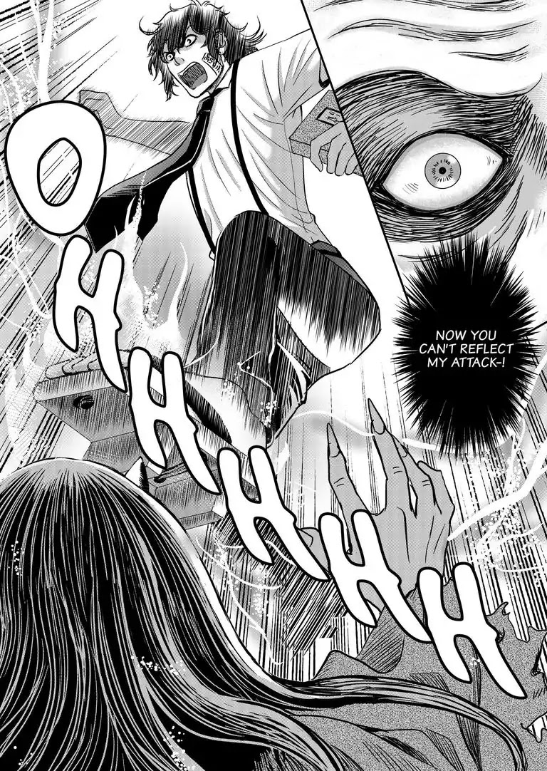 Tsukumogami Karuta: Cards of the 99 Gods Chapter 5 page 22 - Chapter 5