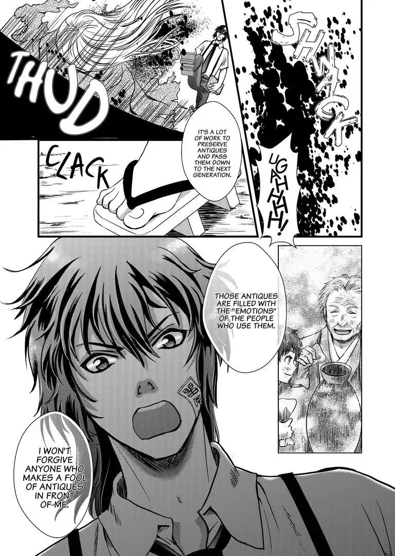 Tsukumogami Karuta: Cards of the 99 Gods Chapter 5 page 23 - Chapter 5