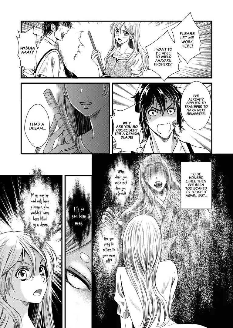 Tsukumogami Karuta: Cards of the 99 Gods Chapter 5 page 27 - Chapter 5