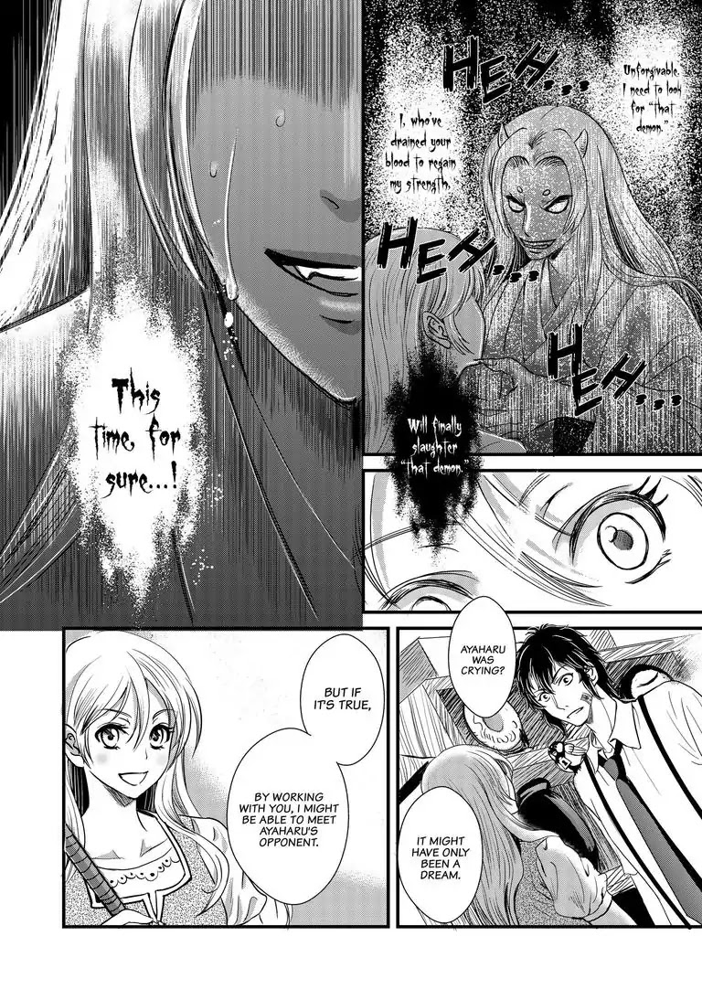 Tsukumogami Karuta: Cards of the 99 Gods Chapter 5 page 28 - Chapter 5
