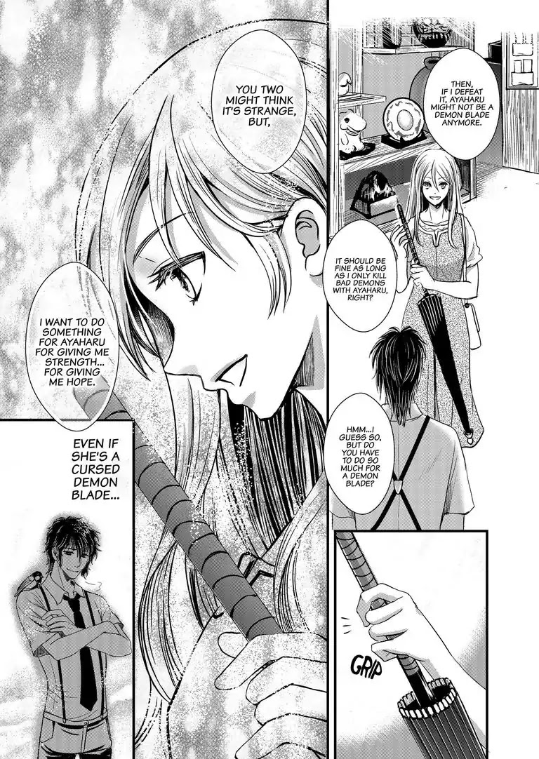 Tsukumogami Karuta: Cards of the 99 Gods Chapter 5 page 29 - Chapter 5
