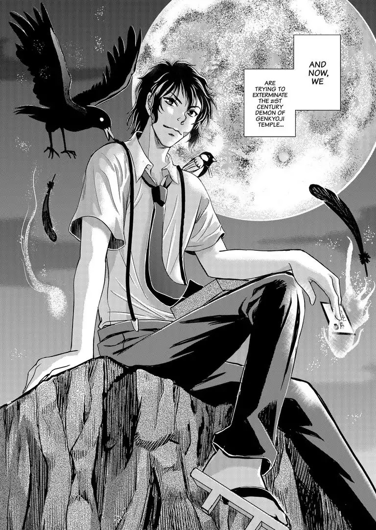 Tsukumogami Karuta: Cards of the 99 Gods Chapter 5 page 3 - Chapter 5