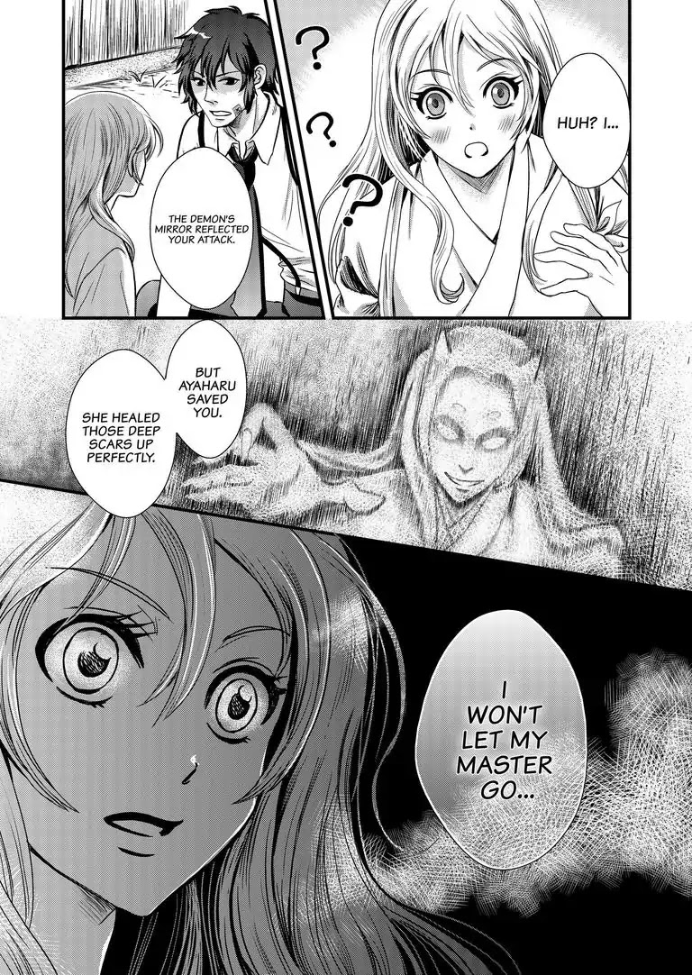 Tsukumogami Karuta: Cards of the 99 Gods Chapter 5 page 6 - Chapter 5