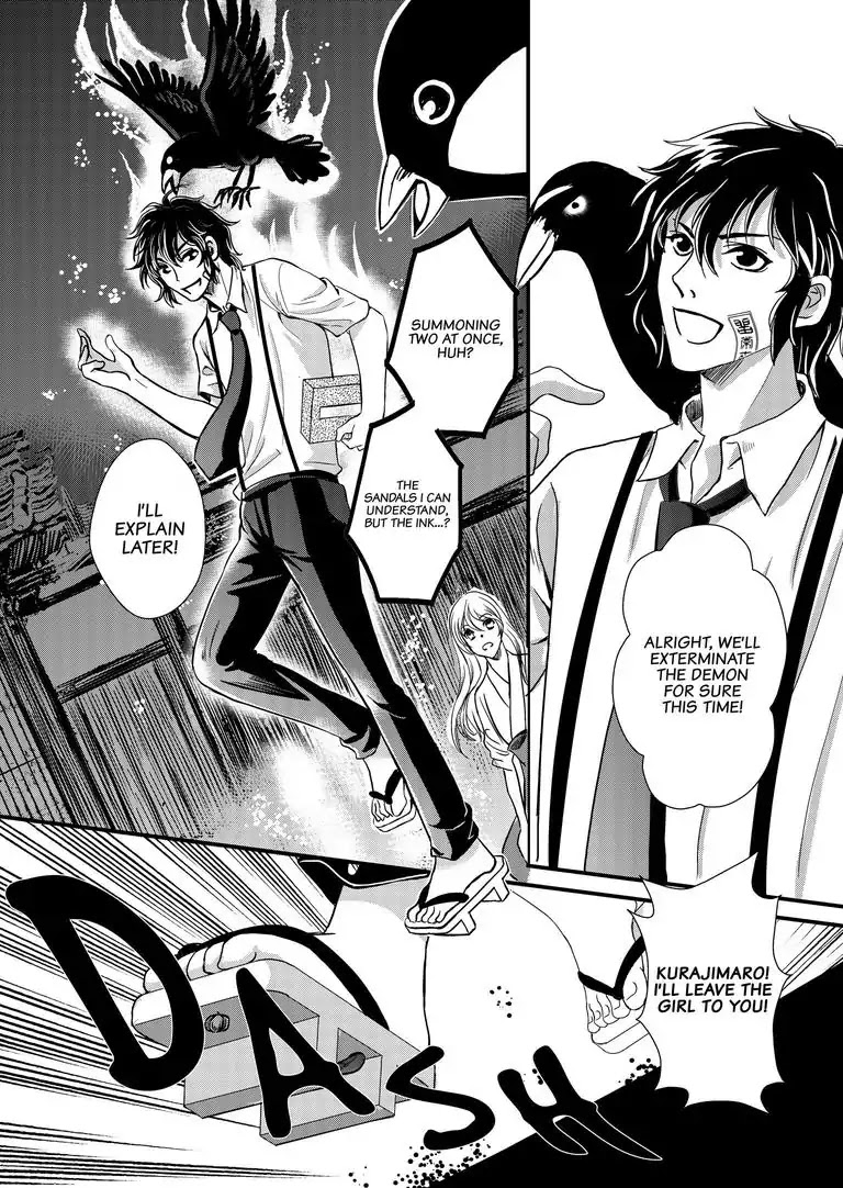 Tsukumogami Karuta: Cards of the 99 Gods Chapter 5 page 9 - Chapter 5