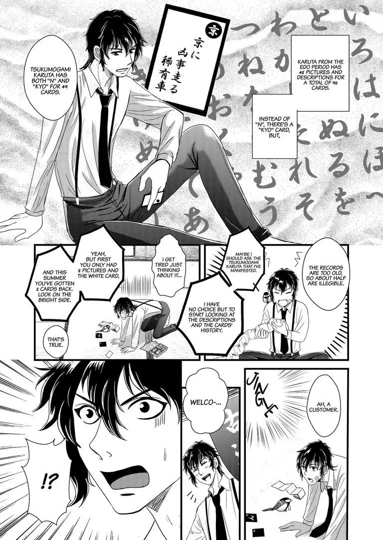 Tsukumogami Karuta: Cards of the 99 Gods Chapter 6 page 10 - Chapter 6