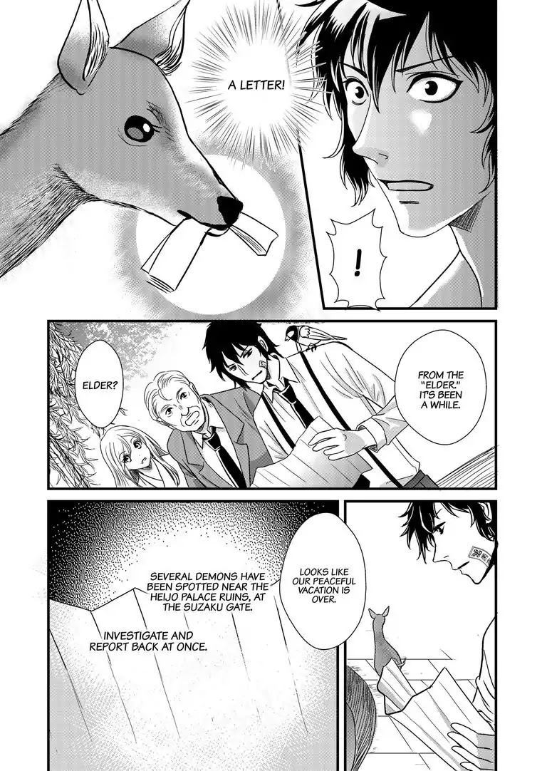Tsukumogami Karuta: Cards of the 99 Gods Chapter 6 page 14 - Chapter 6