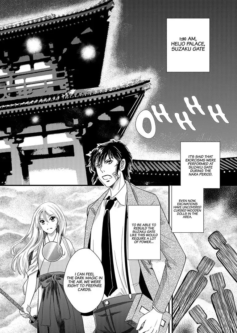 Tsukumogami Karuta: Cards of the 99 Gods Chapter 6 page 15 - Chapter 6