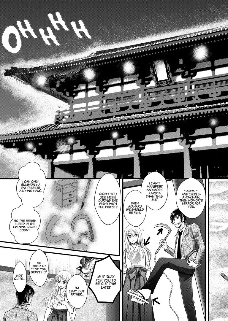 Tsukumogami Karuta: Cards of the 99 Gods Chapter 6 page 16 - Chapter 6