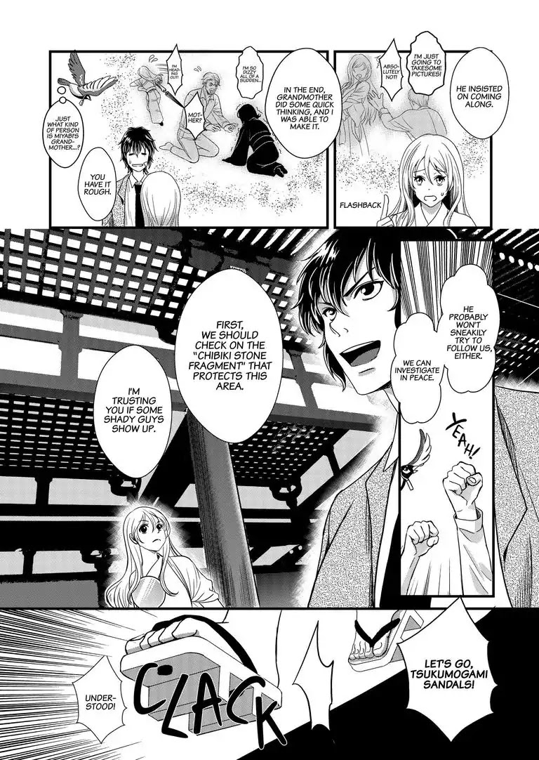 Tsukumogami Karuta: Cards of the 99 Gods Chapter 6 page 17 - Chapter 6