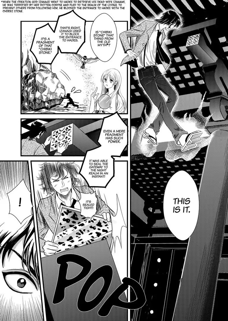Tsukumogami Karuta: Cards of the 99 Gods Chapter 6 page 18 - Chapter 6