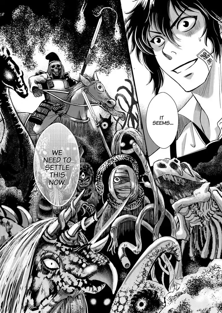 Tsukumogami Karuta: Cards of the 99 Gods Chapter 6 page 21 - Chapter 6