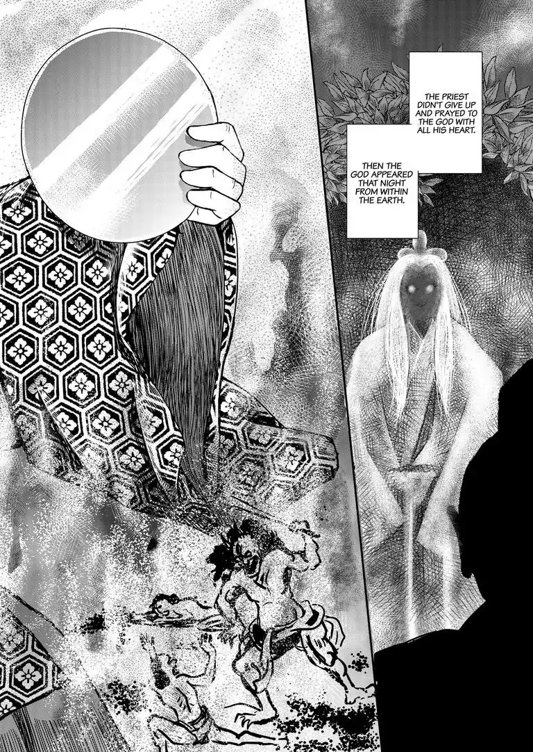 Tsukumogami Karuta: Cards of the 99 Gods Chapter 6 page 3 - Chapter 6