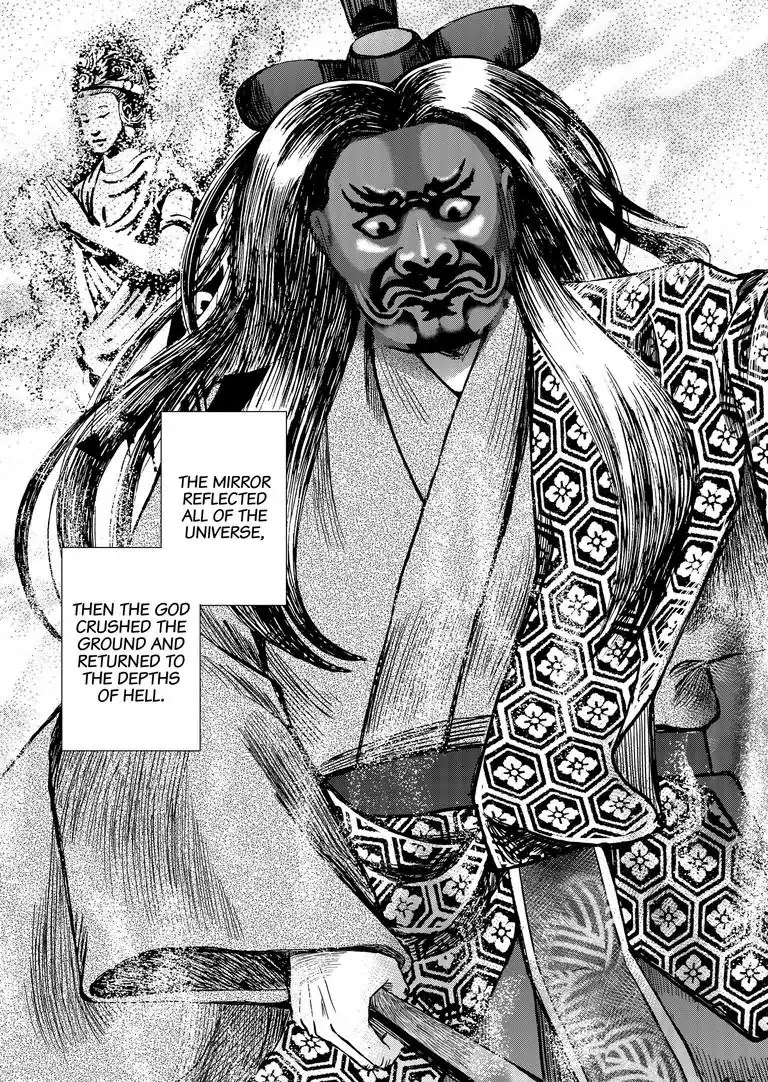 Tsukumogami Karuta: Cards of the 99 Gods Chapter 6 page 4 - Chapter 6