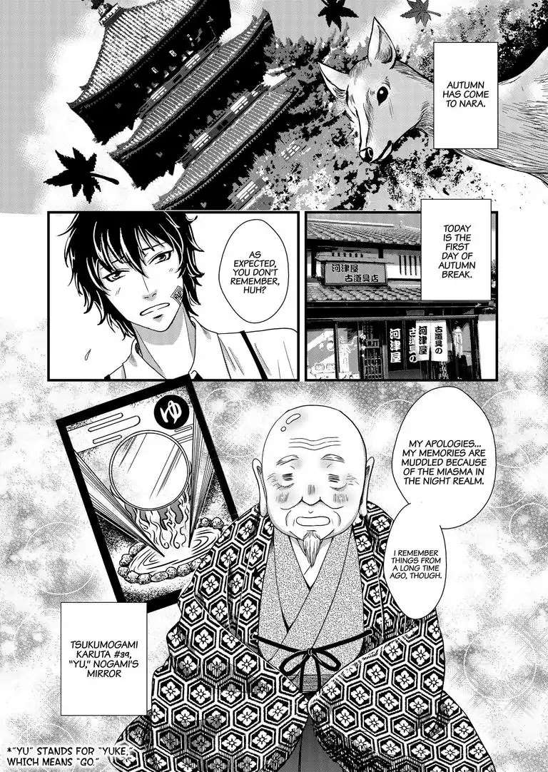 Tsukumogami Karuta: Cards of the 99 Gods Chapter 6 page 5 - Chapter 6