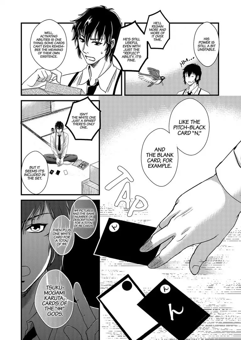 Tsukumogami Karuta: Cards of the 99 Gods Chapter 6 page 9 - Chapter 6