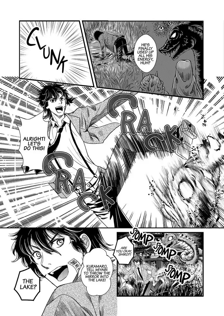 Tsukumogami Karuta: Cards of the 99 Gods Chapter 7 page 16 - Chapter 7