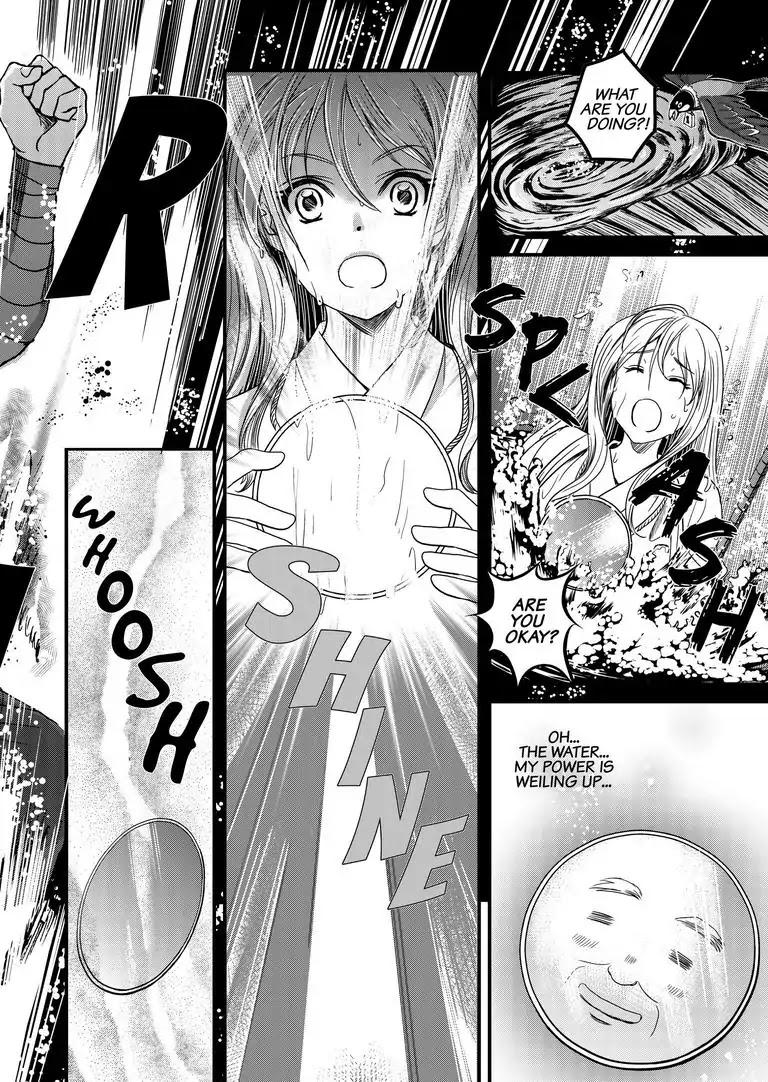 Tsukumogami Karuta: Cards of the 99 Gods Chapter 7 page 19 - Chapter 7