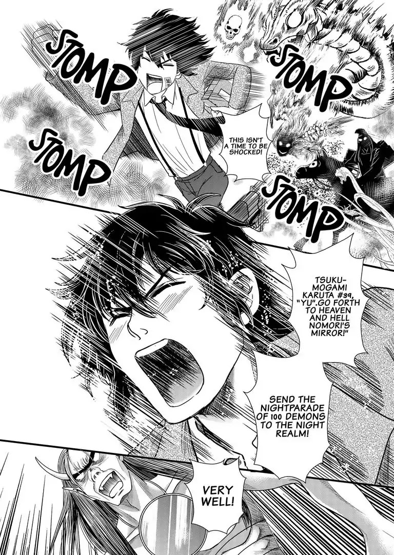 Tsukumogami Karuta: Cards of the 99 Gods Chapter 7 page 21 - Chapter 7