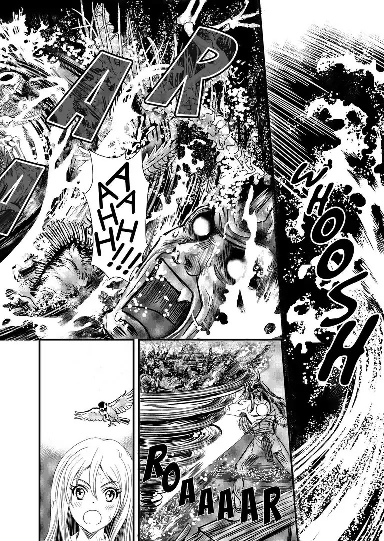 Tsukumogami Karuta: Cards of the 99 Gods Chapter 7 page 23 - Chapter 7