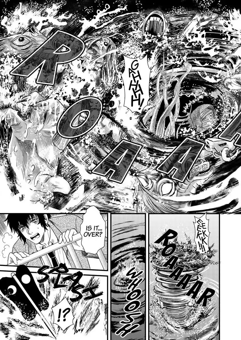 Tsukumogami Karuta: Cards of the 99 Gods Chapter 7 page 24 - Chapter 7