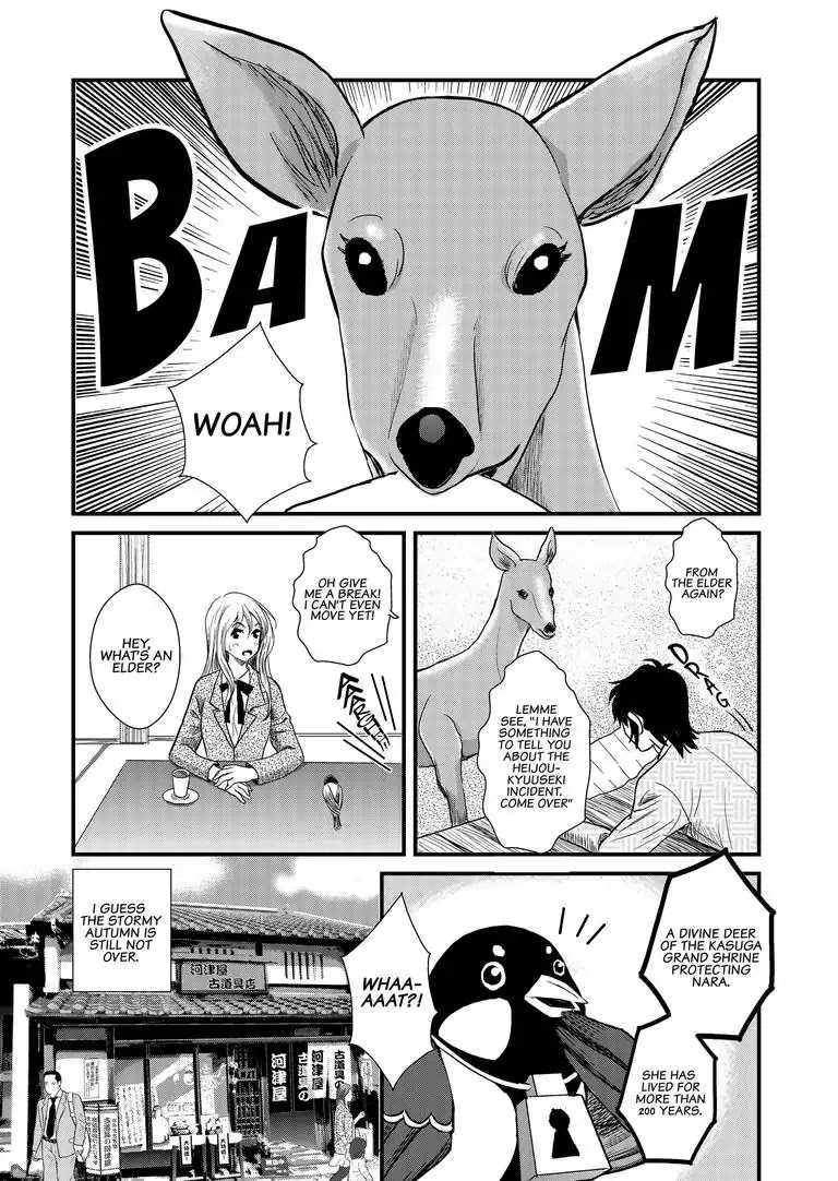 Tsukumogami Karuta: Cards of the 99 Gods Chapter 7 page 27 - Chapter 7