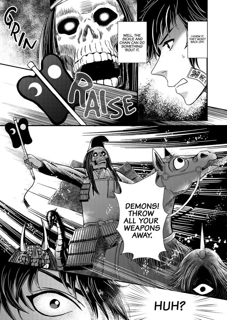 Tsukumogami Karuta: Cards of the 99 Gods Chapter 7 page 6 - Chapter 7