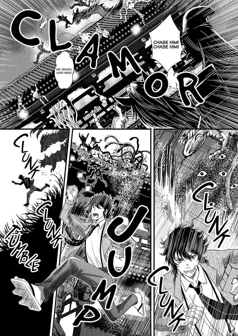 Tsukumogami Karuta: Cards of the 99 Gods Chapter 7 page 9 - Chapter 7