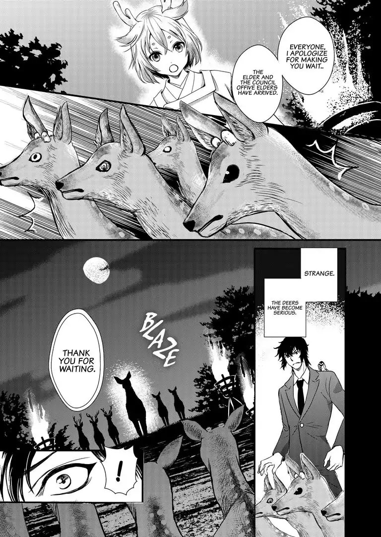 Tsukumogami Karuta: Cards of the 99 Gods Chapter 8 page 10 - Chapter 8